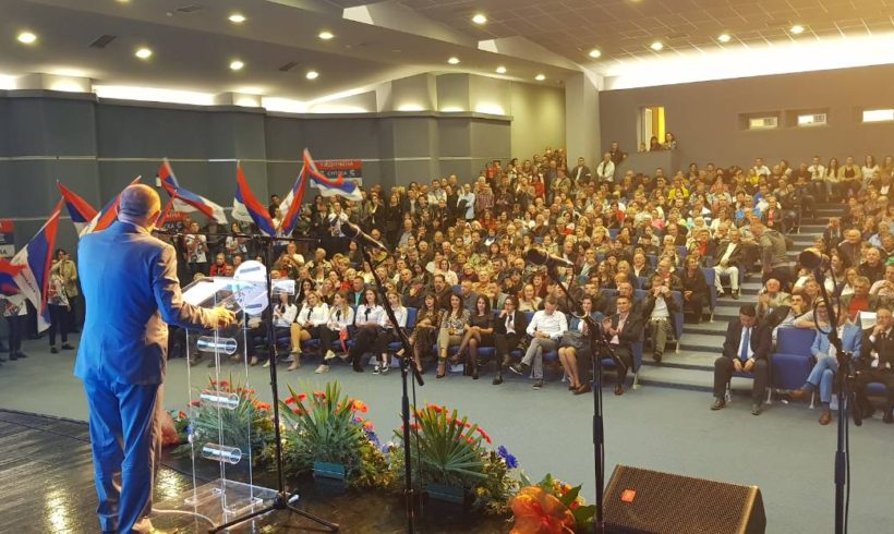 Величанствена централна трибина Уједињене Српске Градишка