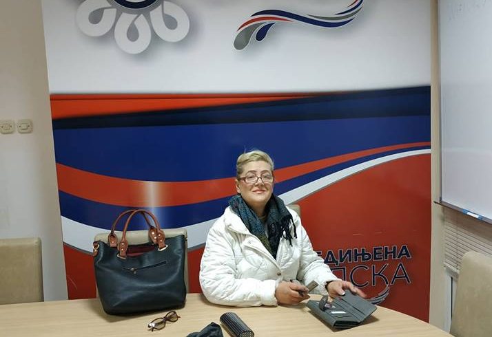 ОСНИВАЊЕ ОДБОРА ЗА КУЛТУРУ