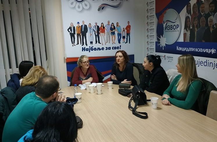 Конститутивна сједница Одбора за културу