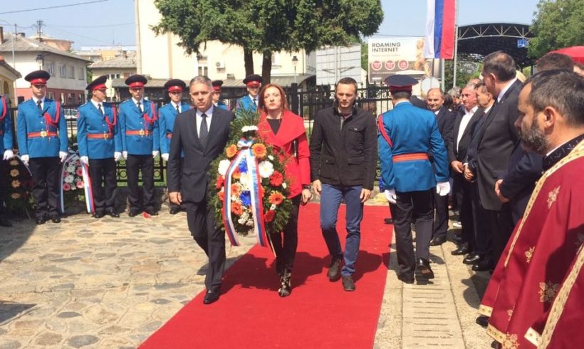 Обиљежено 24 године од страдања и егзодуса Срба из Западне Славоније