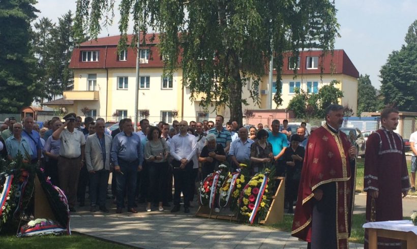 Обиљежено 27 година од формирања Лаке пјешадијске бригаде Градишка и 19. србобранске бригаде